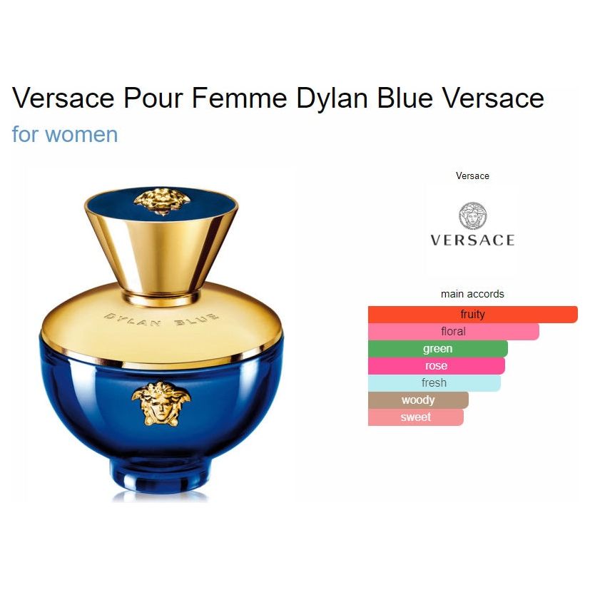 VERSACE- Pour Femme Dylan Blue EDP (100ML) عطر – Bronze