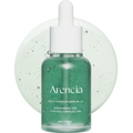 Arencia - Holy Hyssop Serum 12