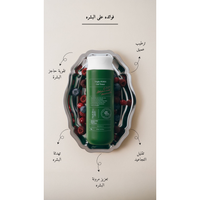 AXIS-Y - Triple PDRN Gel Toner