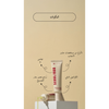 KSECRET SEOUL 1988 Eye Cream : Retinal Liposome 4% + Fermented Bean