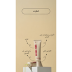 KSECRET SEOUL 1988 Eye Cream : Retinal Liposome 4% + Fermented Bean