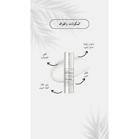 VT COSMETICS -  Reedle Shot 1000 @ سيروم الوجه
