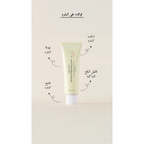 AXIS-Y - TXA 2.5% Intensive Brightening Cream
