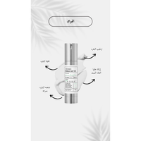 VT COSMETICS - Reedle Shot 100 @ سيروم الوجه