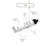 COSRX The 6 Peptide Skin Booster Serum @ سيروم