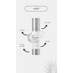 VT COSMETICS - Mild Reedle Shot 50 @ سيروم الوجه