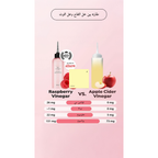 A'PIEU - Raspberry Vinegar Hair