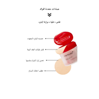 MEDICUBE - Red Succinic Acid Peeling Pad
