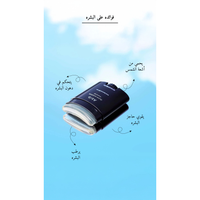 ABIB - Quick Sunstick Protection Bar @ واقي من الشمس
