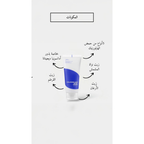 ISNTREE -  Hyaluronic Acid Moist Cream