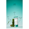 Purito SEOUL - Mighty Bamboo Panthenol Cream