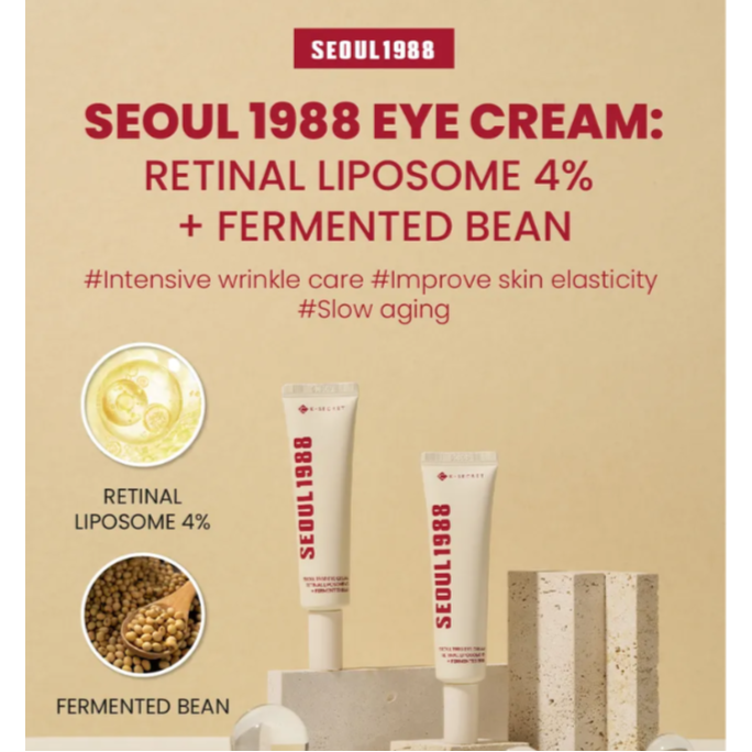 KSECRET SEOUL 1988 Eye Cream : Retinal Liposome 4% + Fermented Bean