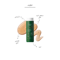 AXIS-Y - Triple PDRN Gel Toner