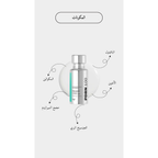 VT - PDRN Essence 100 @ ايسنس