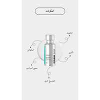 VT - PDRN Essence 100 @ ايسنس