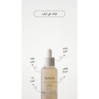 Arencia - Rice Mucin Glow Serum