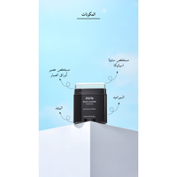 ABIB - Quick Sunstick Protection Bar @ واقي من الشمس