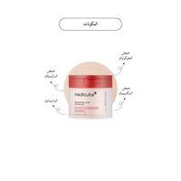 MEDICUBE - Red Succinic Acid Peeling Pad