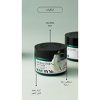 SOME BY MI- AHA BHA PHA 30 Days Miracle Cream @ كريم الوجه