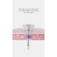 VT Reedle Shot Lifting Eye Cream @ كريم العين