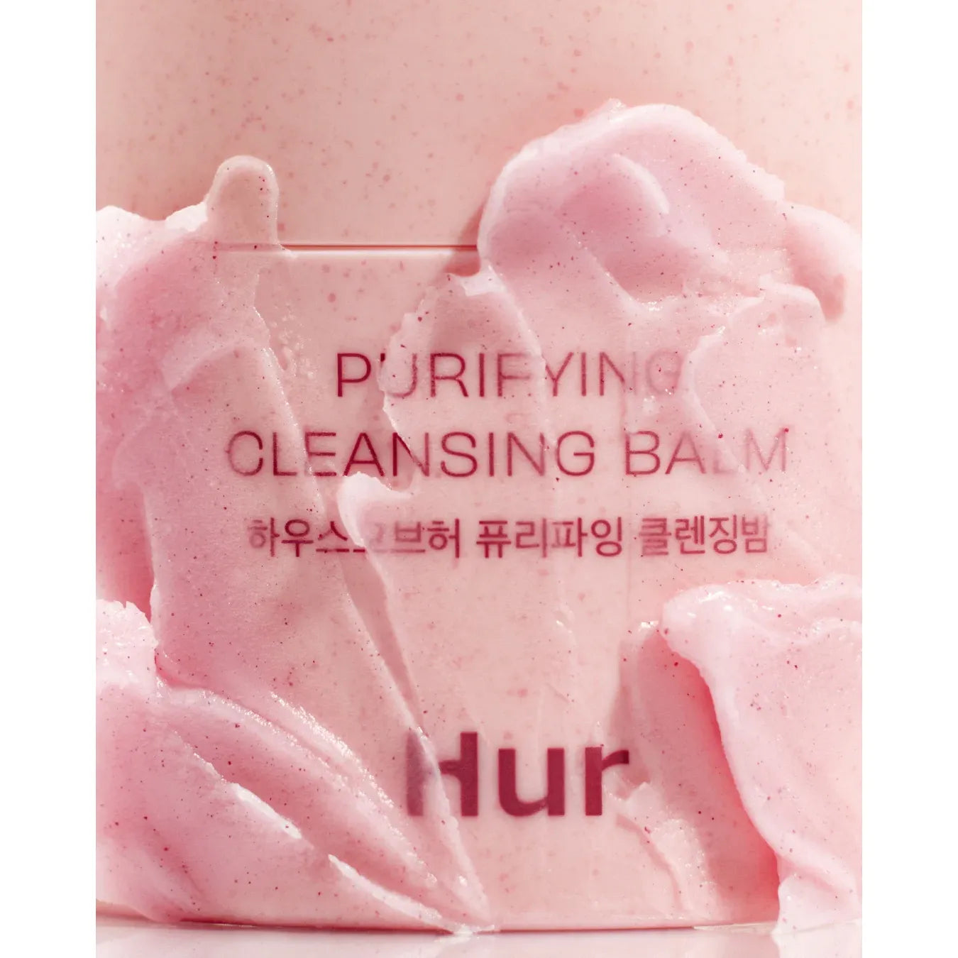 House of Hur - Purifying Cleansing Balm