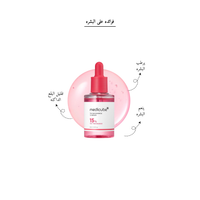 MEDICUBE - TXA Niacinamide 15 Serum