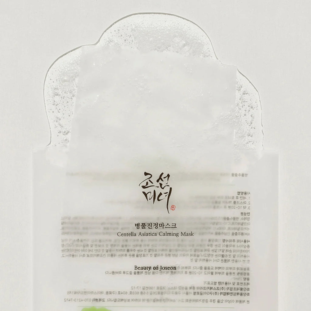 BEAUTY OF JOSEON Centella Asiatica Calming Mask