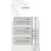 VT COSMETICS -  Reedle Shot 1000 @ سيروم الوجه