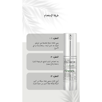 VT COSMETICS -  Reedle Shot 1000 @ سيروم الوجه