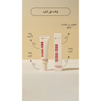 KSECRET SEOUL 1988 Eye Cream : Retinal Liposome 4% + Fermented Bean