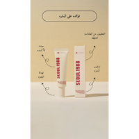 KSECRET SEOUL 1988 Eye Cream : Retinal Liposome 4% + Fermented Bean