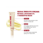 KSECRET SEOUL 1988 Eye Cream : Retinal Liposome 4% + Fermented Bean