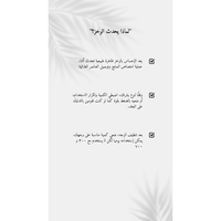 VT COSMETICS - Reedle Shot 100 @ سيروم الوجه