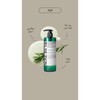 SOME BY MI- AHA-BHA-PHA 30 Days Miracle Acne Clear Body Cleanser @ غسول الجسم