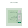 SKIN1004 Madagascar Centella - Tea-Trica Purifying Toner @ تونر الوجه