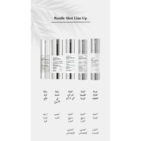 VT COSMETICS - Mild Reedle Shot 50 @ سيروم الوجه