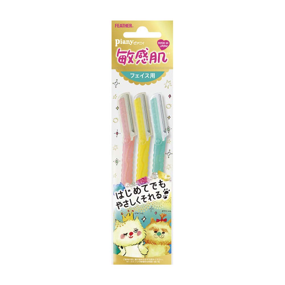 Feather - Piany Sensitive Skin Facial Razor  @ شفرة وجة