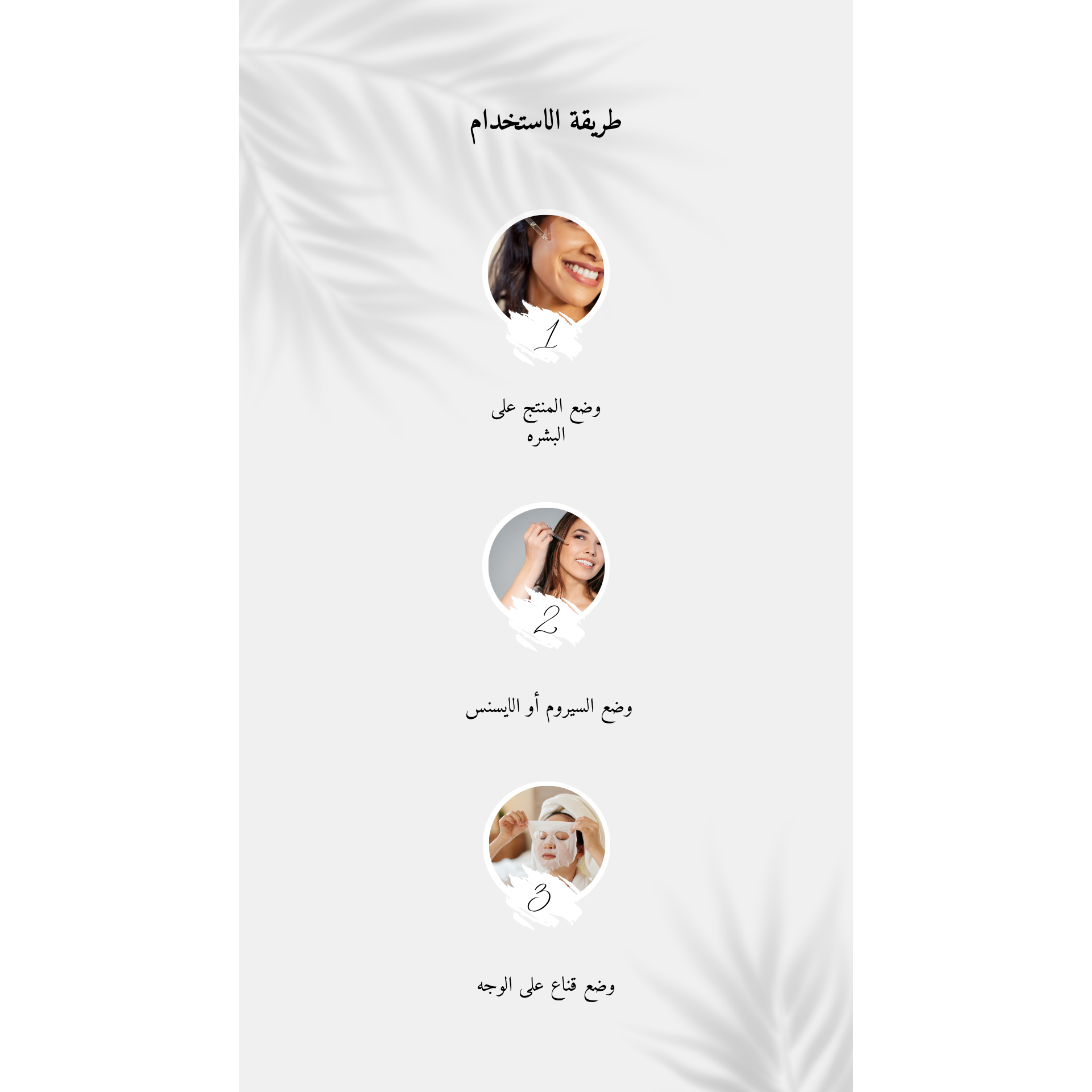 VT COSMETICS - Reedle Shot 100 @ سيروم الوجه