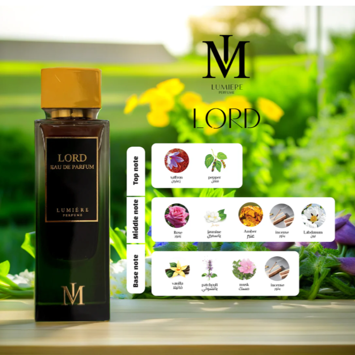 Lumiere Perfumes - LORD عطر