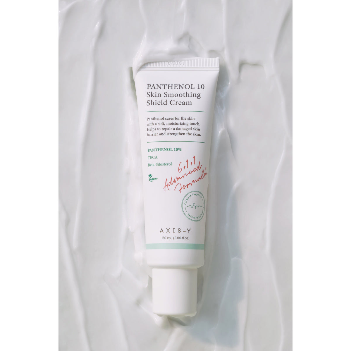 AXIS-Y Panthenol 10 Skin Smoothing Shield Cream @ كريم الوجه
