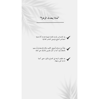 VT COSMETICS - Mild Reedle Shot 50 @ سيروم الوجه