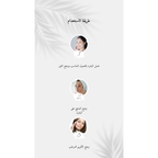 VT Reedle Shot 700 @ سيروم الوجه