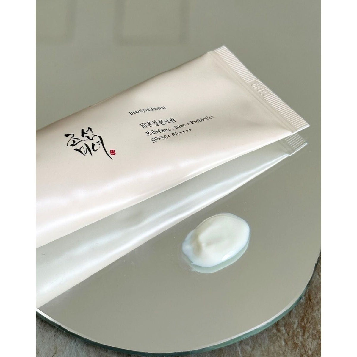 BEAUTY OF JOSEON  Relief Sun : Rice + Probiotics @ واقي من الشمس