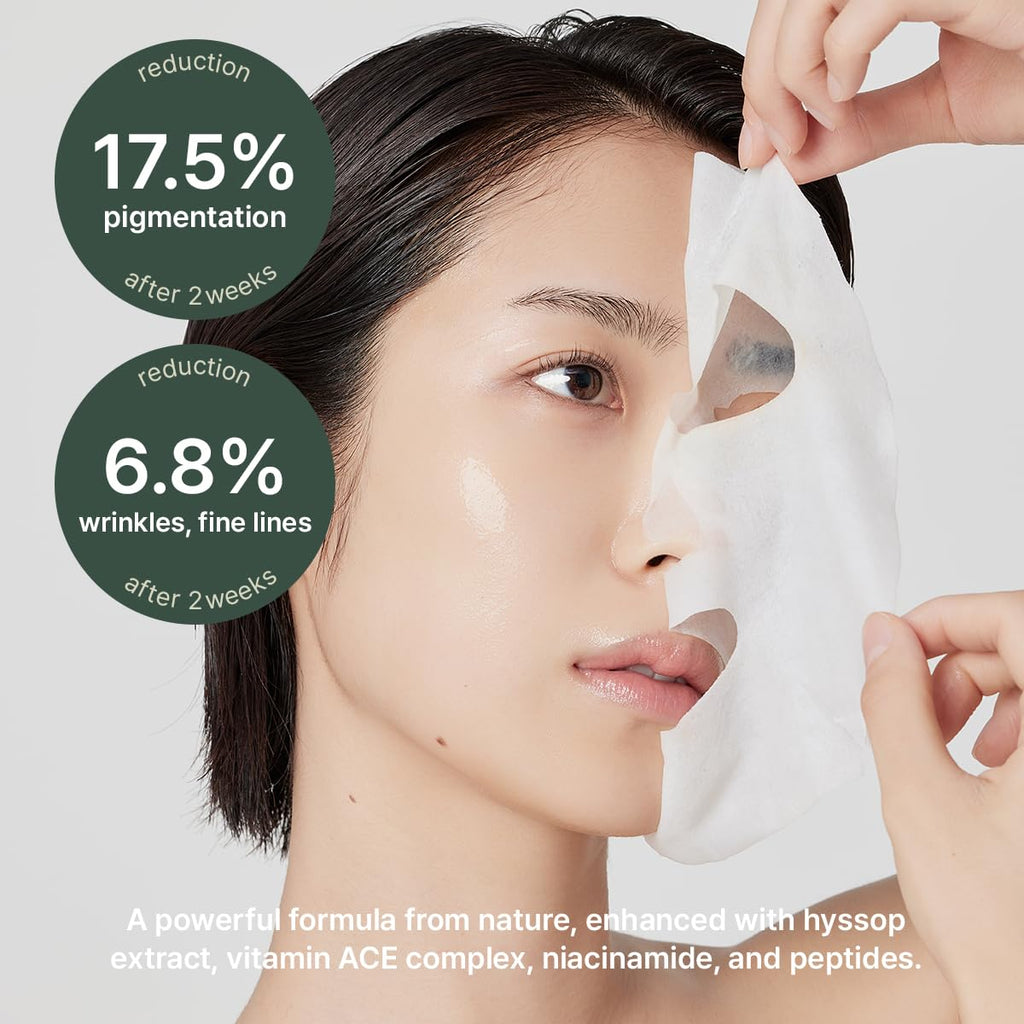 Arencia - Holy Hyssop Sheet Mask