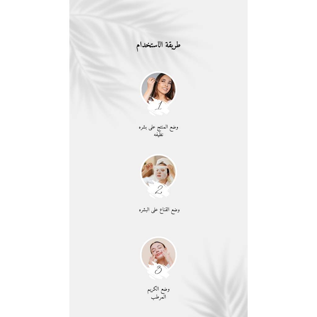 VT COSMETICS - Mild Reedle Shot 50 @ سيروم الوجه