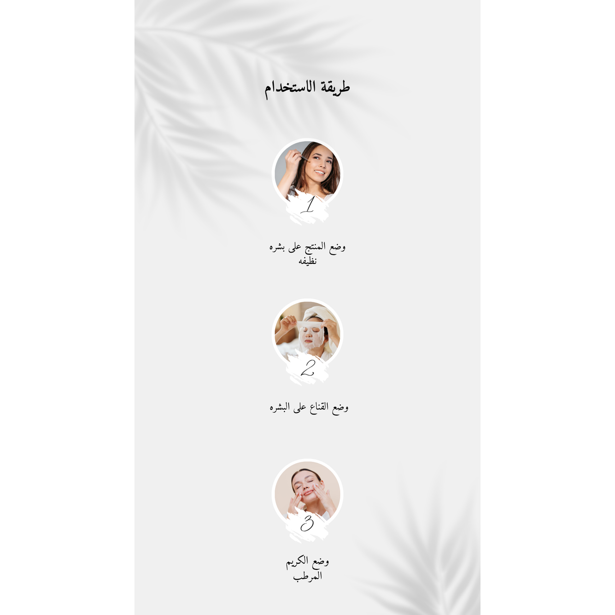 VT COSMETICS - Mild Reedle Shot 50 @ سيروم الوجه