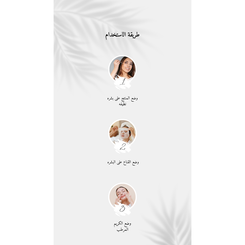 VT COSMETICS - Mild Reedle Shot 50 @ سيروم الوجه