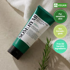 SOME BY MI - AHA-BHA-PHA Miracle Calming Body Lotion