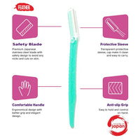 Feather - Piany Sensitive Skin Facial Razor  @ شفرة وجة