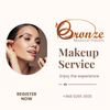 استشارة مكياج مجانية (30 دقيقة) – فرع بوشر / Free Makeup Consultation (30 Minutes) – Bousher Branch